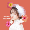 すずき ここな🦢🧡福島美少女図鑑