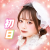 すずき ここな🦢🧡福島美少女図鑑