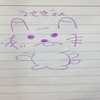 優衣
