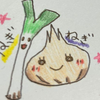 ねぎちゃん🌦️