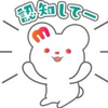 初見です 