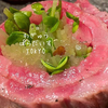 うしじまうますぎる