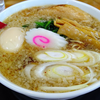 はれ