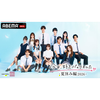 柊🌙今日好き2026in動画研究部❤️👈