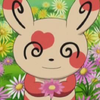 りんな