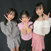 みんなのお兄ちゃんさと兄さくゆぴりこ推し