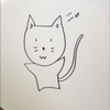 ヤキニク