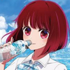 有馬かな
