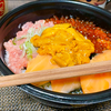 天然水