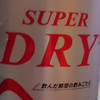 たかひろ