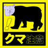 🧸クマ/🐮ྀི🦁ྀི/🍎ྀི🍎ྀི/🌙💭