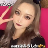 けんた🥜✨🍙🖤