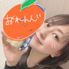 おれんじ🍊🐧#Ms.ウエディング