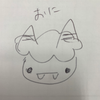 だれか