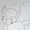 バンビ 