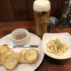 すち