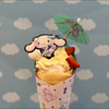 かん