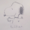 ちょこたん¨̮♡🍫