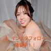 Yui☺️💕第15回ﾌﾞｰｹ🆘Xフォロー