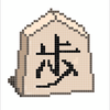 murashe