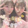 🐼はるるん💞
