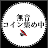 マガカバディ