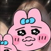 うい
