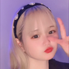 ゆ　め🦩🌥