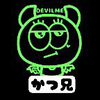 かつ兄