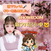 舞夜【まや】🍎🌸
