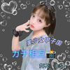 舞夜【まや】🍎🌸美少女甲子園