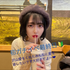 けい🦋❄️#LARME