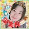 チョコ630🍫🎮#誕生月