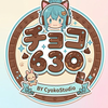 🎮🍫チョコ630🍫🎮