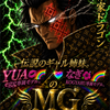 💋革🌈命🌺家🌈ド🌺ラ💗ゴ🌺ン🌙🩷💚