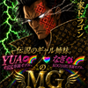 💋革🌈命🌺家🌈ド🌺ラ💗ゴ🌺ン🌙🩷💚