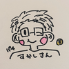 すかし🌻🐒👑