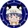 ひなめー