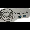りゅーいた🐯💎#
