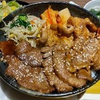 やきにくᒼᑋªⁿ✿