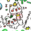  草投げ剛