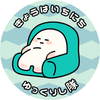 いくぽん😪😴💤無気力꜀(.௰. ꜆)꜄