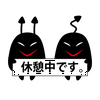 いくぽん😪😴💤無気力꜀(.௰. ꜆)꜄