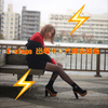 たかもと⚡️❤️‍🔥六助MG