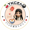 ＴＫＣ🍖🍰