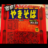 大輔