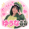 はまちゃマメ🐷🫛こんミート族🍖🍙🐰❤️