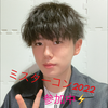 高山ふうた🍃#ミスターコン🔥