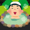 ロビ～ンズ