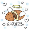 ドMのかりぱん